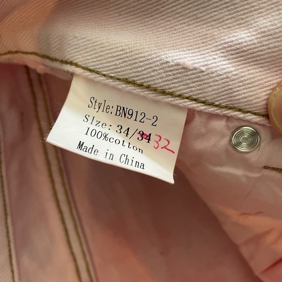 Naruto Sharingan Pants (made by Shop-Void) - Picture 4 of 4